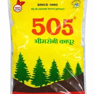 500g Bhimsen Pouch